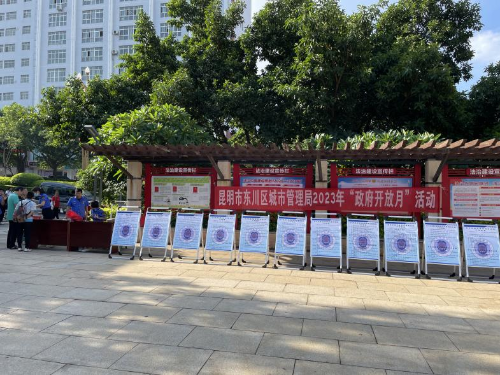 图片2