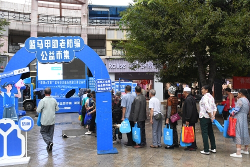 【网络安全】“春城e文明”——蓝马甲大篷车网络文明公益行活动走进东川2