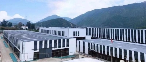 工信1