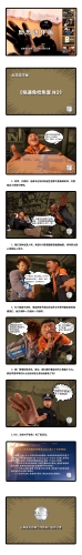 快递免检免查NO