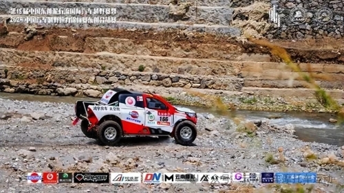 【聚焦赛事】2024中国东川泥石流汽车越野赛第一阶段：李鹏程最快(图1)