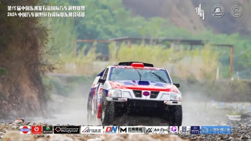 【聚焦赛事】2024中国东川泥石流汽车越野赛第一阶段：李鹏程最快(图5)