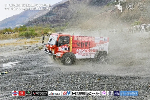 【聚焦赛事】2024中国东川泥石流汽车越野赛第一阶段：李鹏程最快(图8)