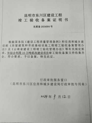 274de151bcb0c05768d4ec3bbcd4206