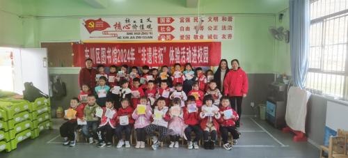 图片4