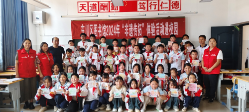 图片7