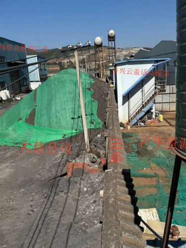 事故前现场照片