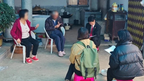 专项执行活动5