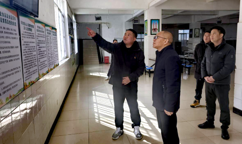 微信图片_20241220081013