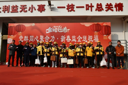 【基层治理】党群同心聚合力！ 东川区启动“专业社工+志愿服务”融合发展社区试点建设工作