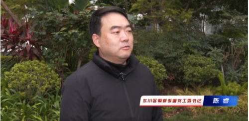 微信图片_20250324090304