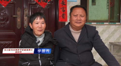 微信图片_20250324090649
