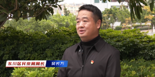 微信图片_20250324090725