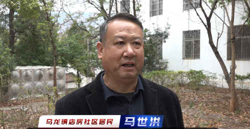 微信图片_20250324092722