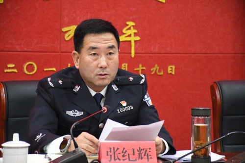 公安1(1)