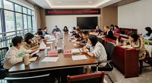 区住房城乡建设局1
