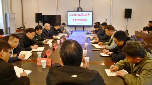 微信图片_20250331083614