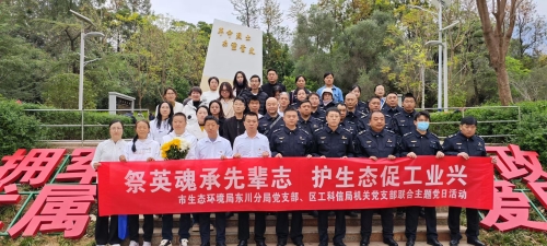 微信图片_20250407152119