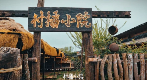 微信图片_20250408110938