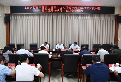 微信图片_20250409083117