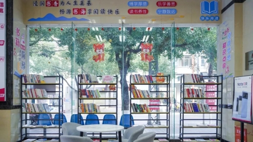 新型文化空间助力东川文化发展