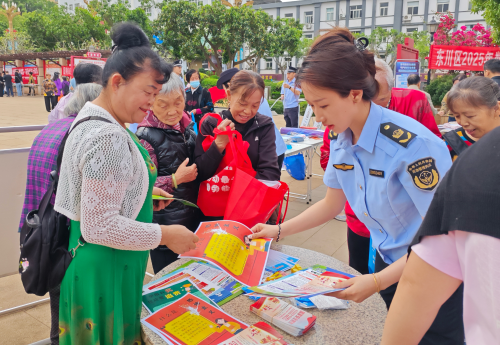 全民国家安全教育 3