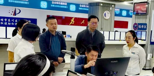 省政府办公厅调研东川区1