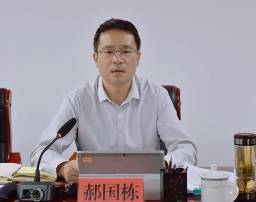 69次常务会2