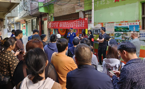 消防安全示范改造现场会3