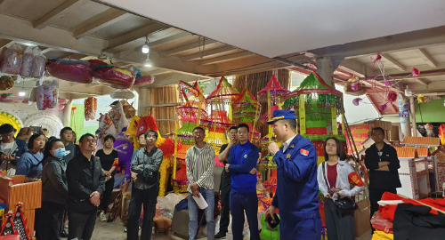 消防安全示范改造现场会1