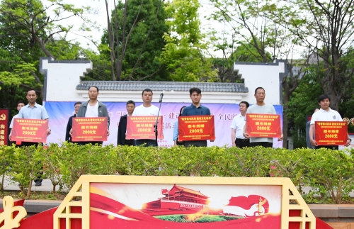 东川区全民阅读月启动 大型图书惠民巡展助力书香社会建设1