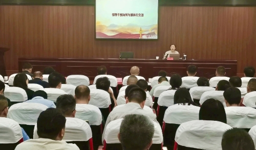 东川区举办舆情应对处置暨2025年第5期“铜山大讲堂”领导干部综合能力素质提升专题培训