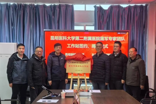 这样干，才是群众需要的！东川区人民医院创新模式解决患者“急难愁盼”3