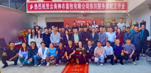 微信图片_20250427185550