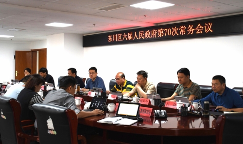 微信图片_20250430090742