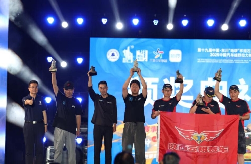 全网阅读量破3亿2