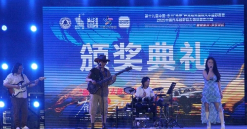 全网阅读量破3亿3