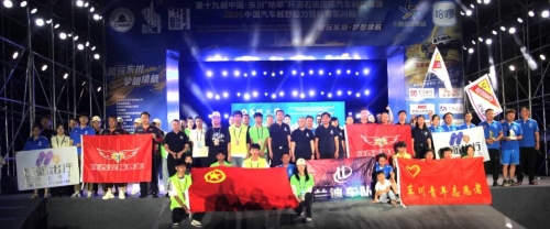 全网阅读量破3亿8