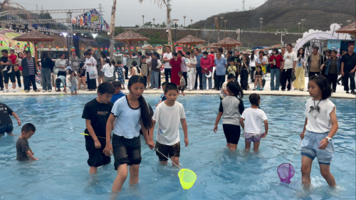 经济新引擎4