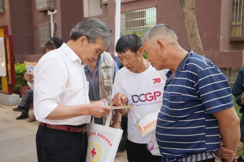 红会5