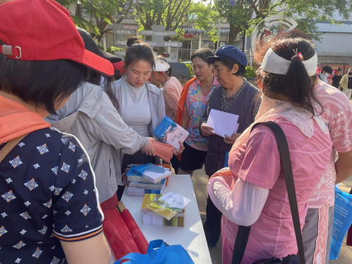 东川区科协开展“民法典宣传月”集中宣传活动2