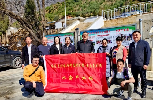 东川区：校地企携手 全力推动科技成果转化落地2