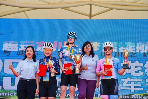 2025东川区乌龙镇首届山地自行车穿越赛2