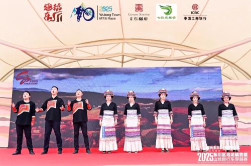 东川区开展“5·19中国旅游日”文化旅游志愿服务活动构建文体旅融合新格局3