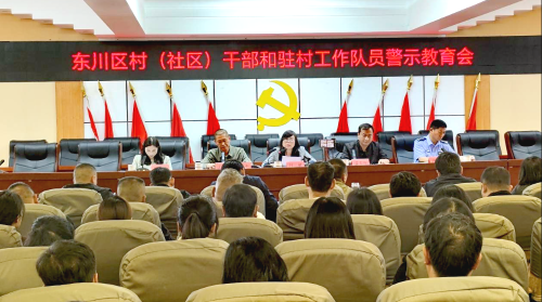 微信图片_20250520104427 微信图片_20250520104427