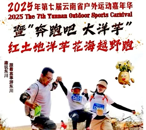 微信图片_20250522094837