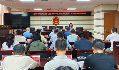 区人大常委会启动食品安全法执法检查1