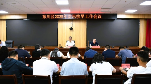微信图片_20250526084440