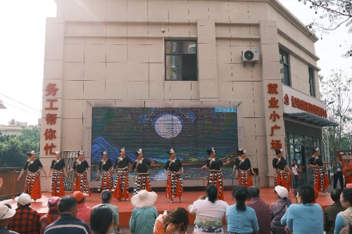 文艺演出活动 (2)