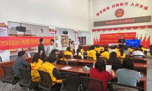 东川村播小院聚合力 乡村振兴展新篇1 东川村播小院聚合力 乡村振兴展新篇1